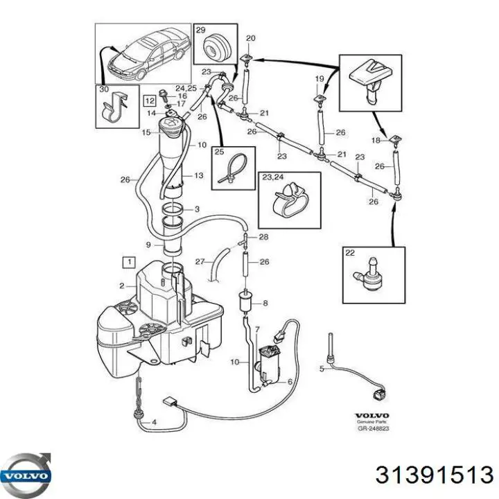 Тройник системы стеклоомывателя 31391513 Volvo