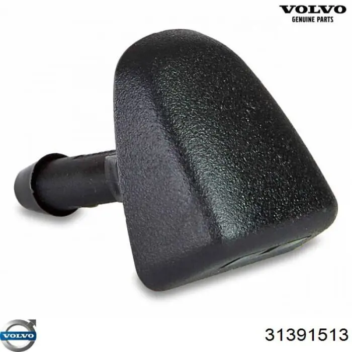 31391513 Volvo Тройник системы стеклоомывателя