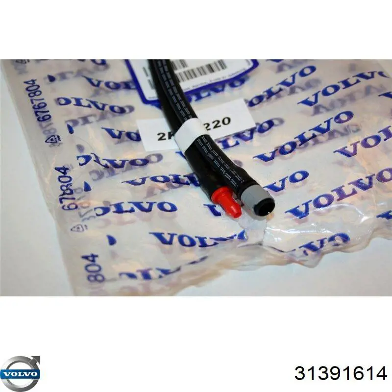  Volvo 31391614 цена, от 20.67 USD