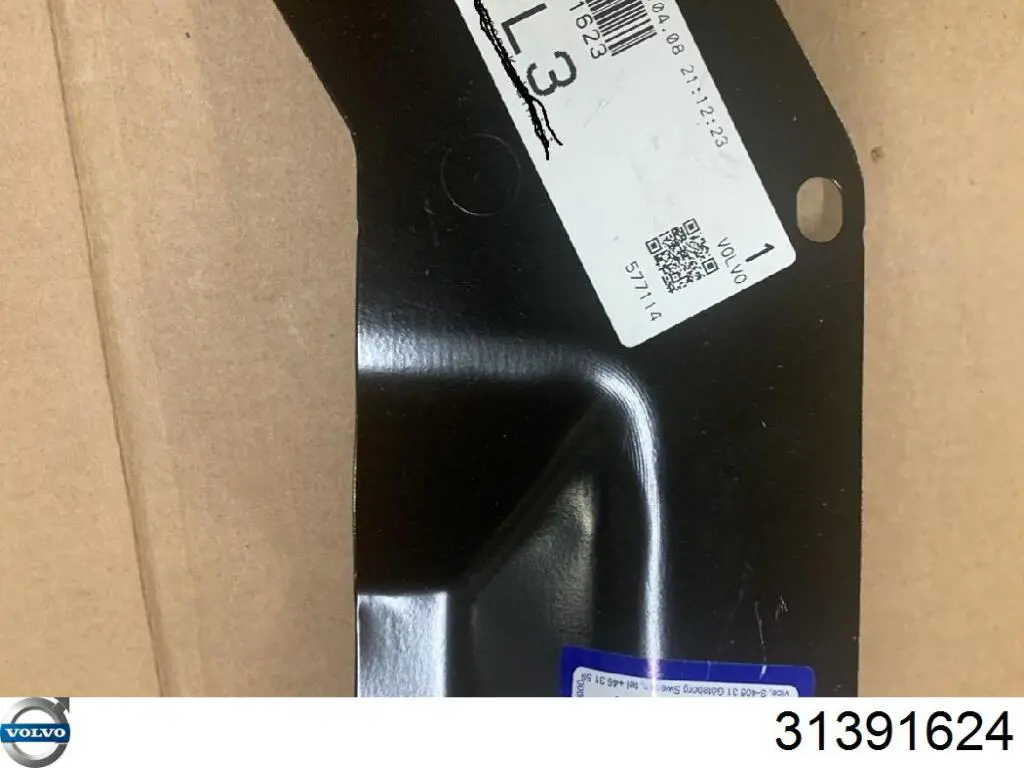 Кронштейн передней панели правый Volvo 31391624 цена, от 25.34 USD