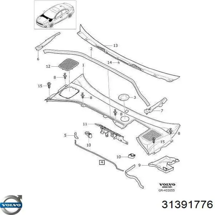  Volvo 31391776 цена, от 19.05 USD