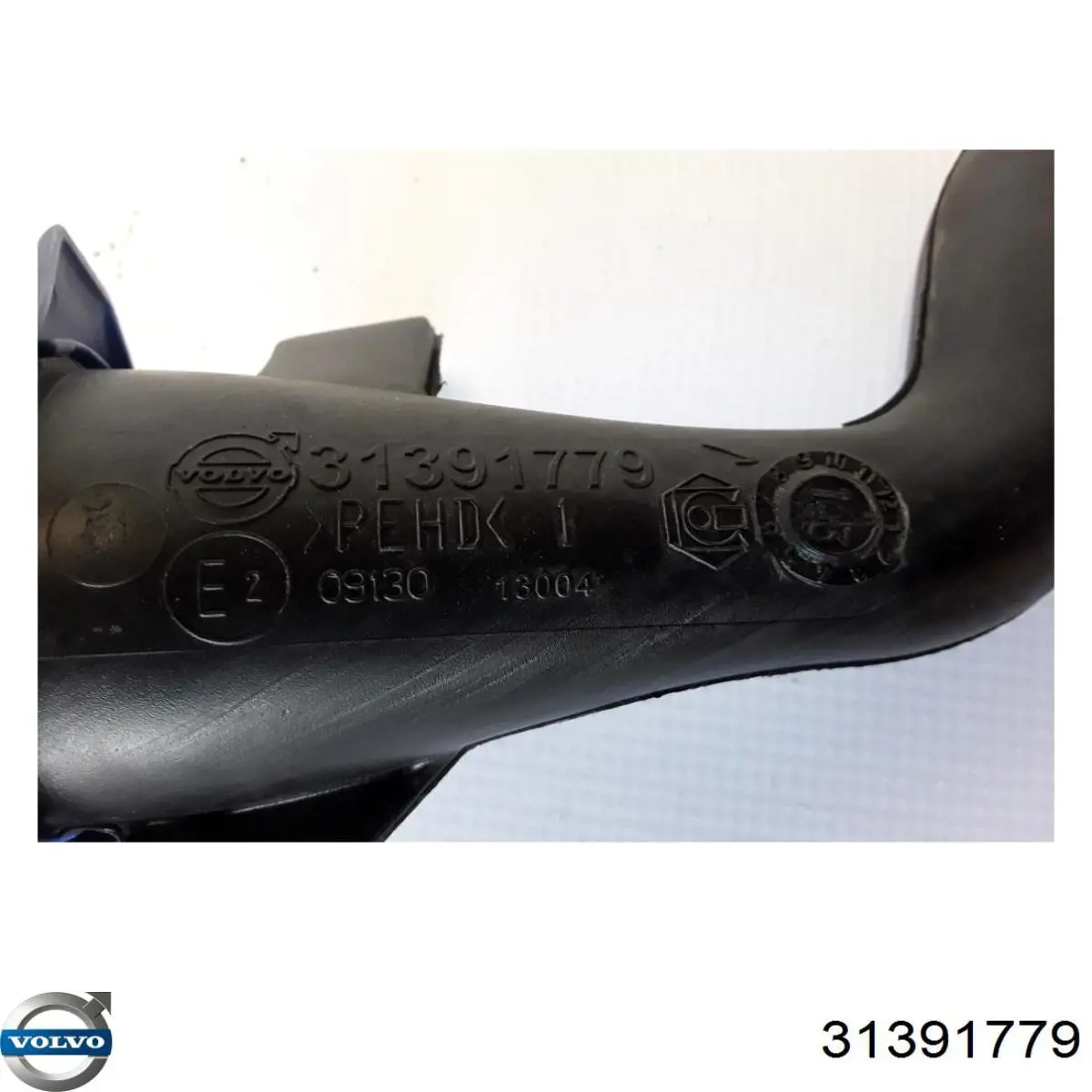 Купить 31391779 Volvo 