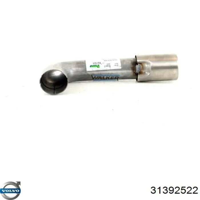 Купить 31392522 Volvo Глушитель задний
