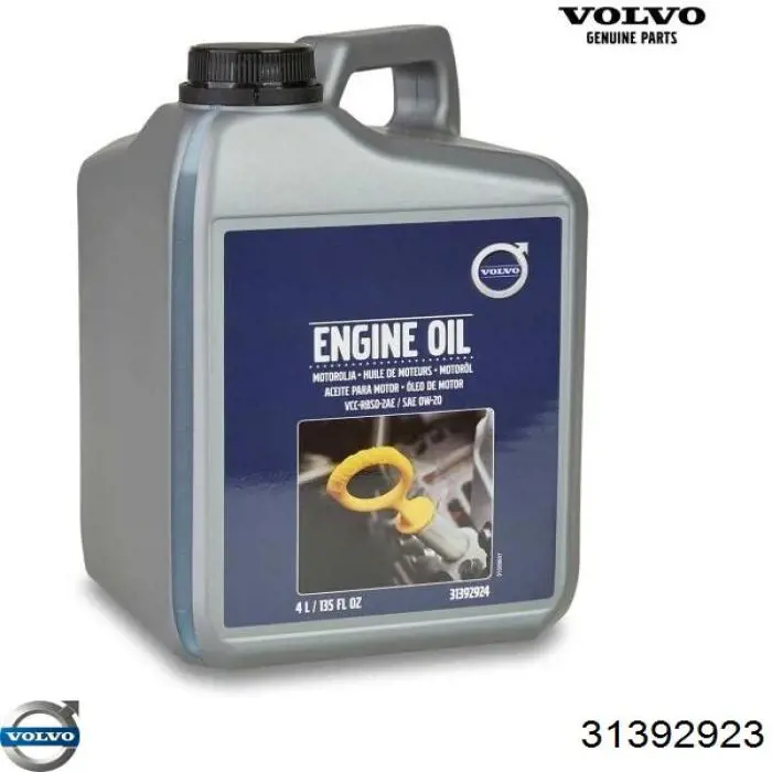 Масло автомобильное Volvo 31392923 цена, от 17.72 USD
