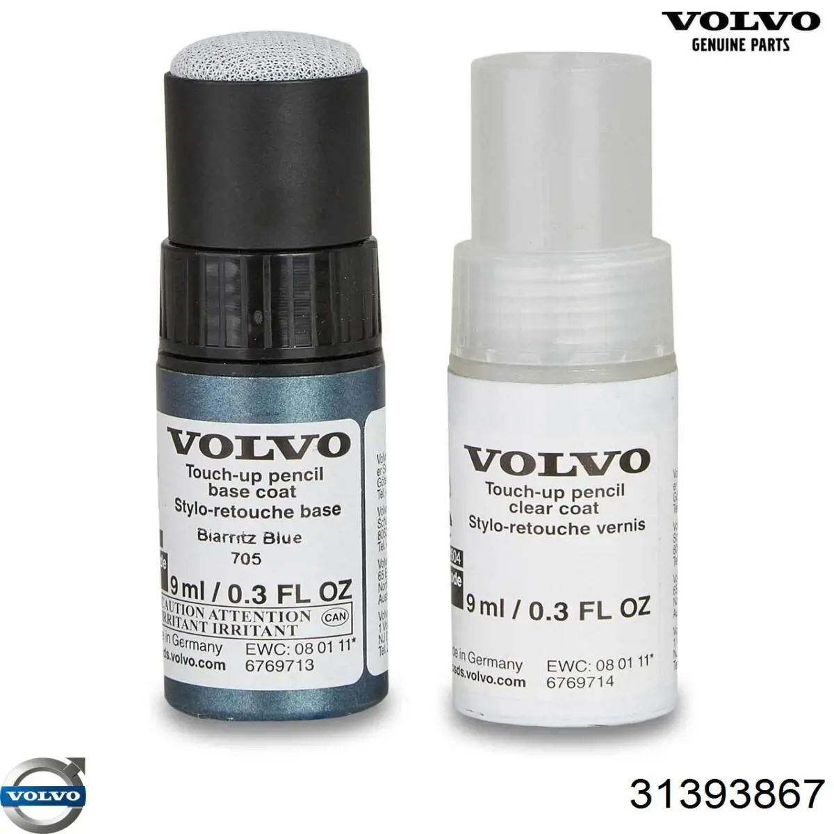 Купить 31393867 Volvo 