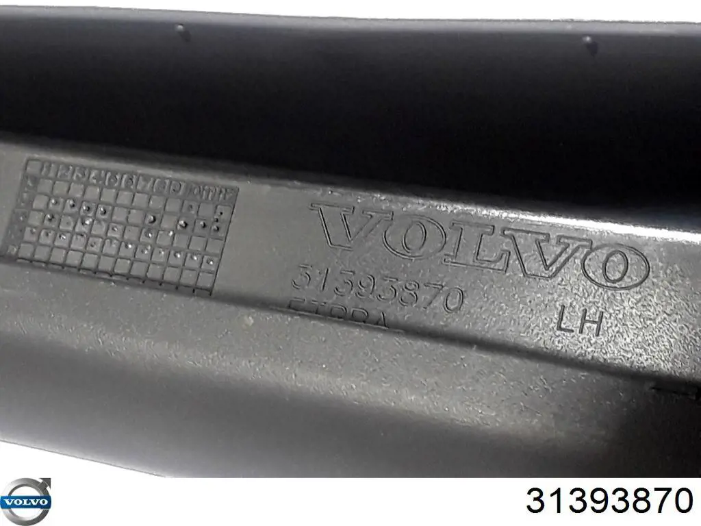  Volvo 31366061 цена, от 12.67 USD