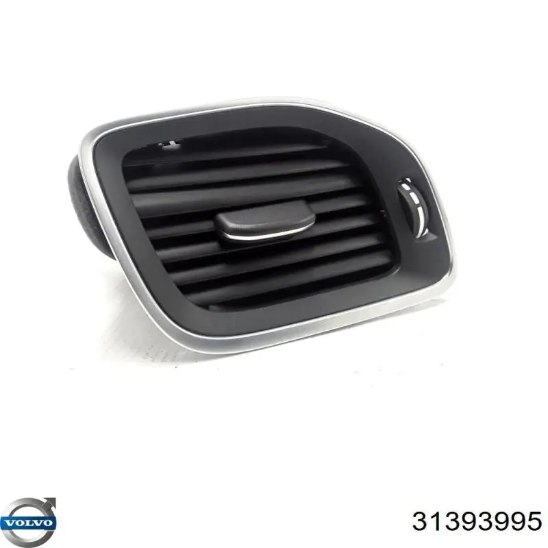  Volvo 31393995 цена, от 159.33 USD