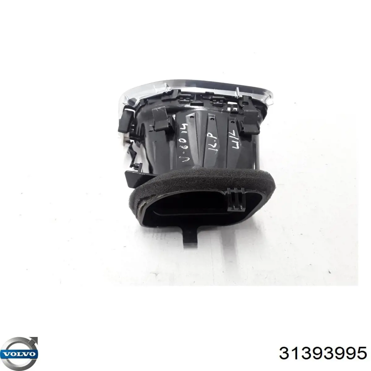 Купить 31393995 Volvo 