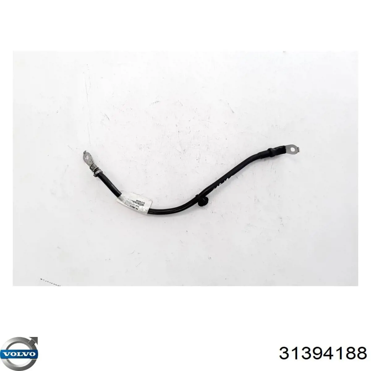  Volvo 31394188 цена, от 5.64 USD