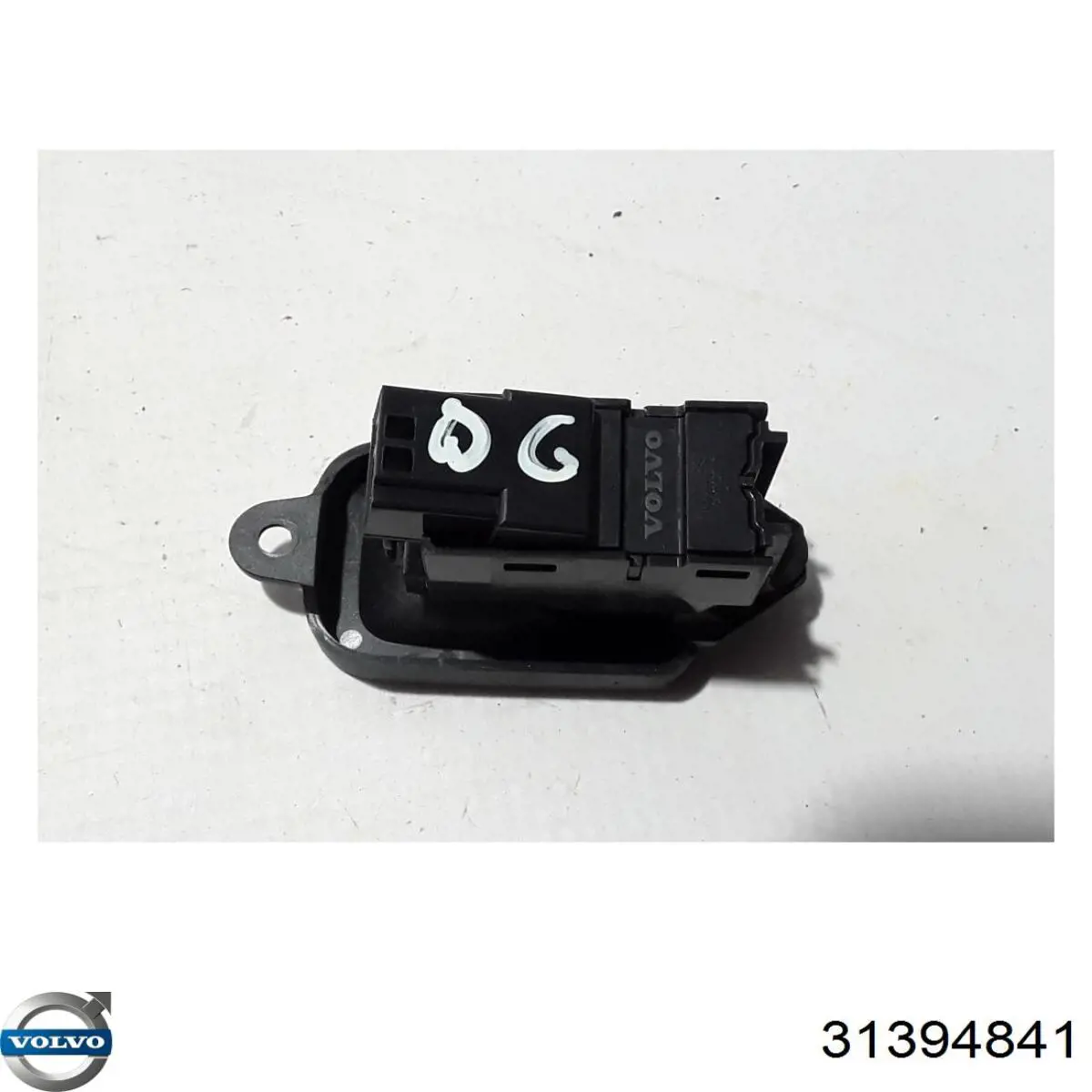 Купить 31394841 Volvo 