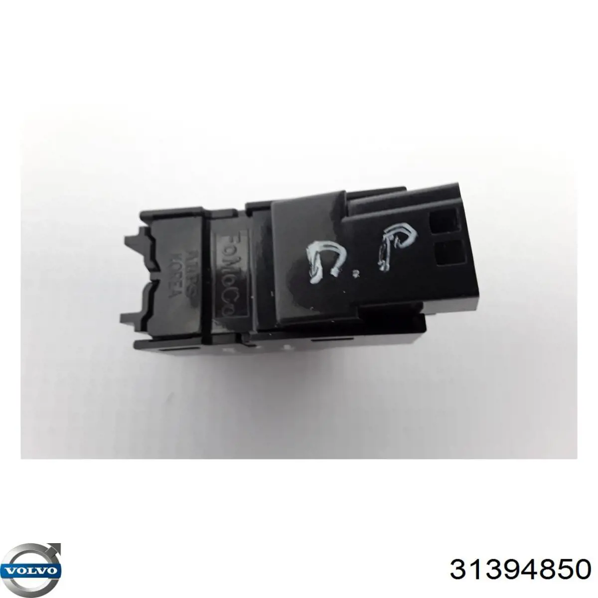 Купить 31394850 Volvo 