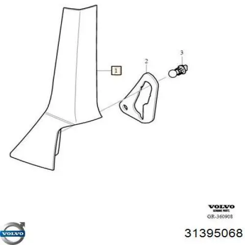 Задняя левая фара Volvo 31395068 цена, от 99.13 USD