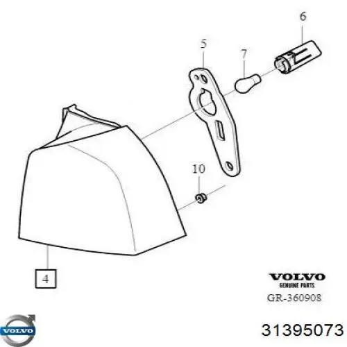 31395073 Volvo Задний правый внешний фонарь