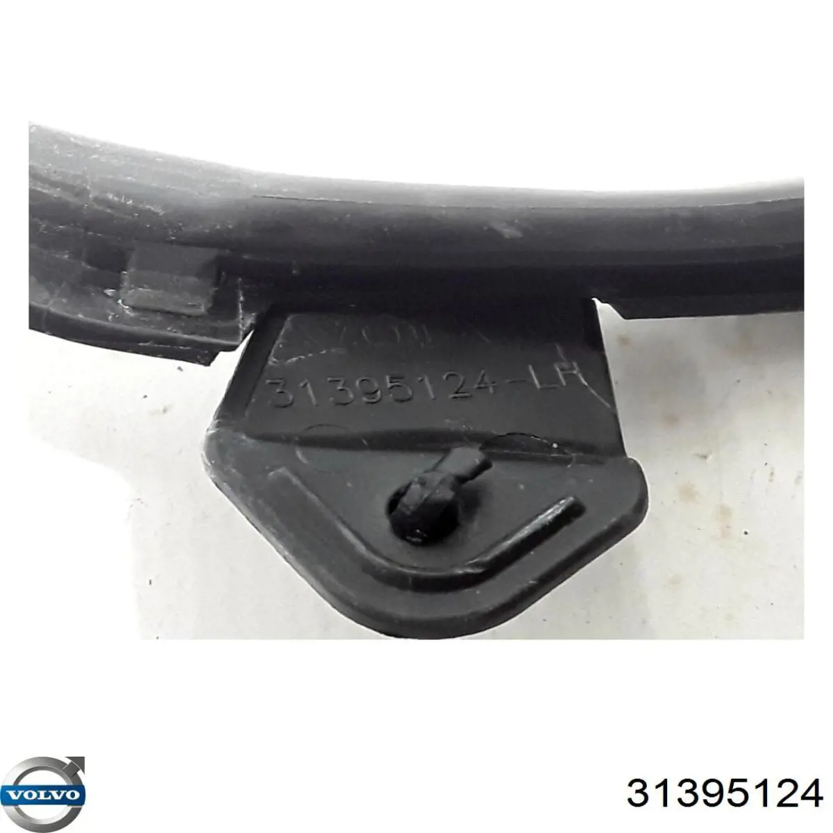 Купить 31395124 Volvo 
