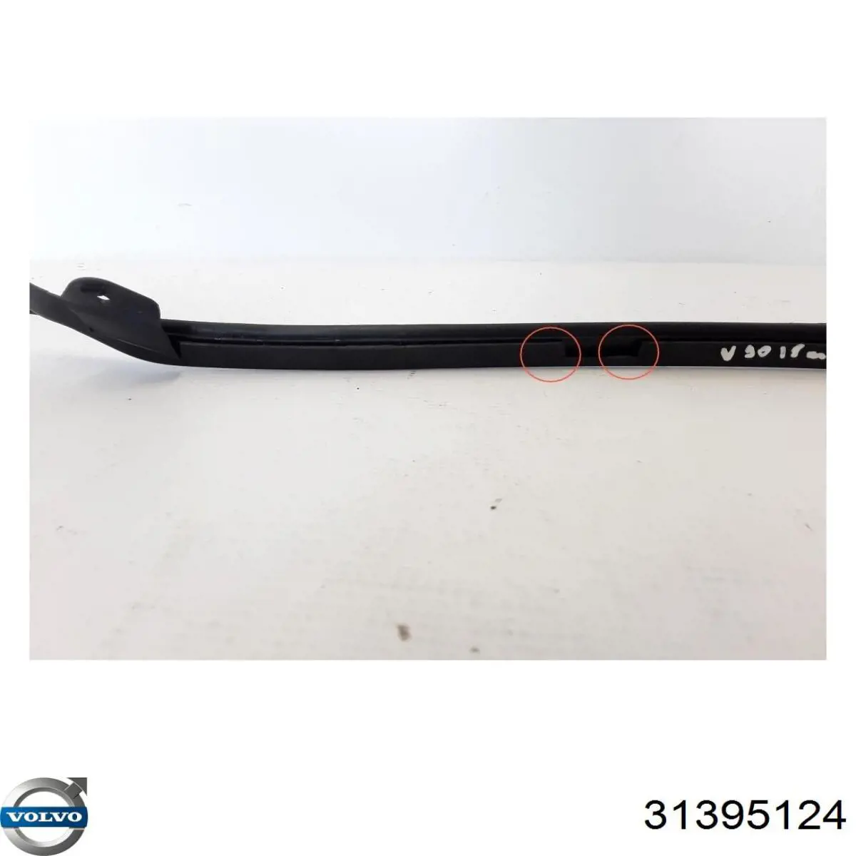  Volvo 31395124 цена, от 32.41 USD