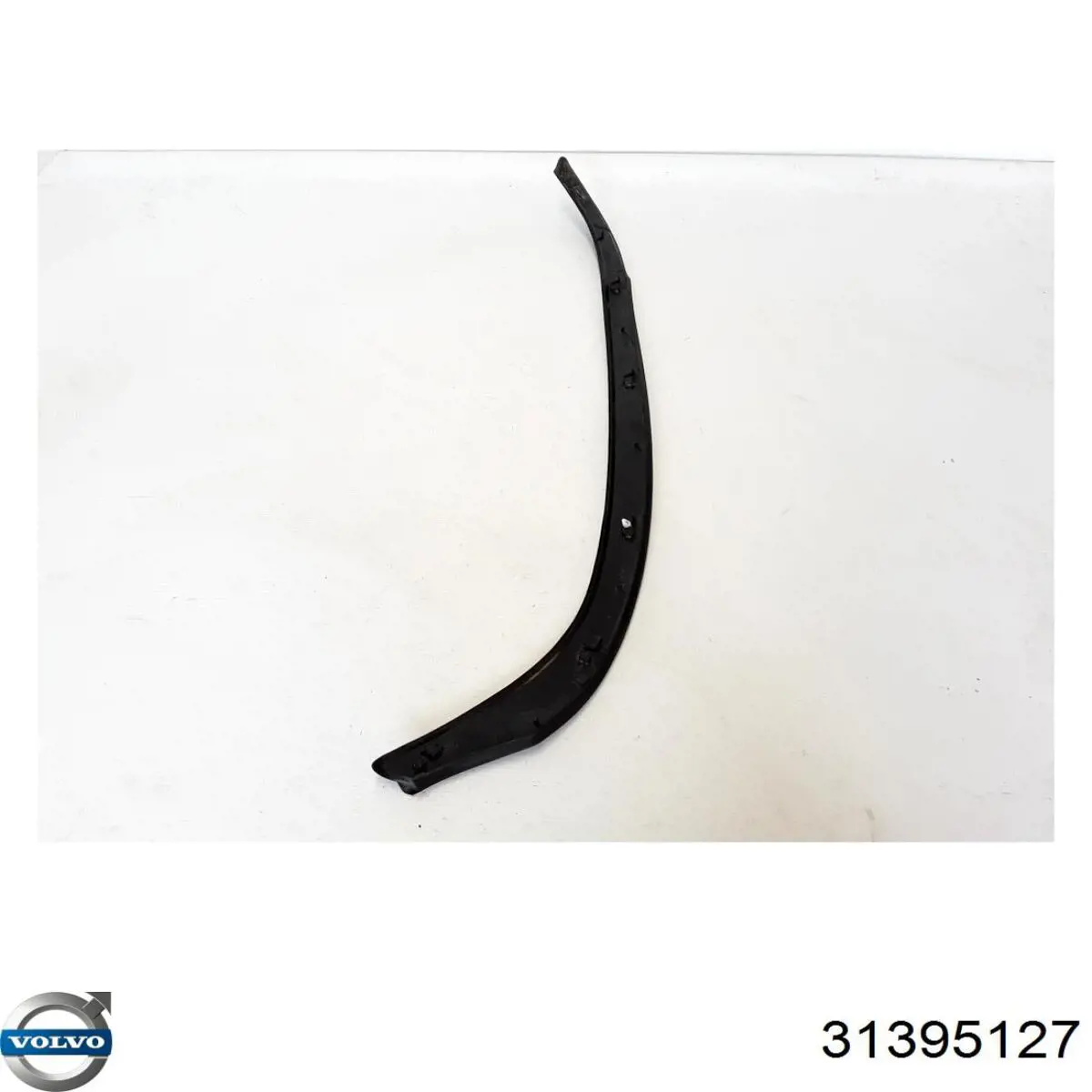  Volvo 31395127 цена, от 25.31 USD