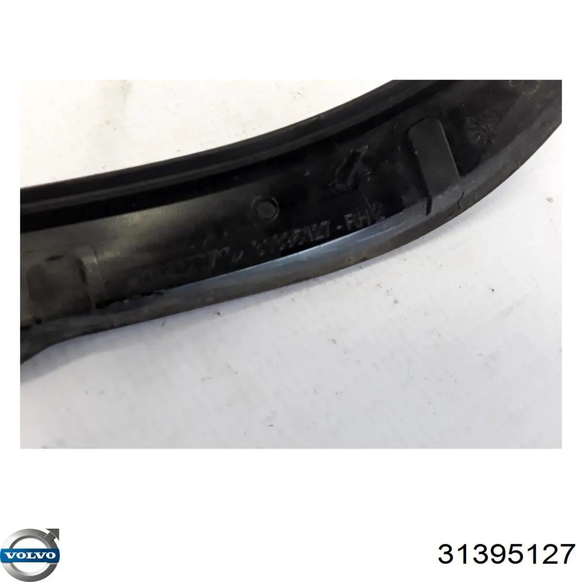 Купить 31395127 Volvo 