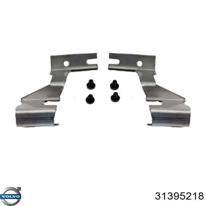 Купить 31395218 Volvo 