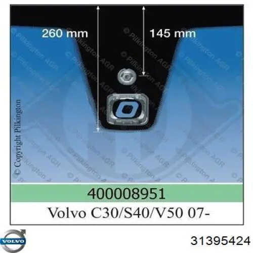 Стекло лобовое Pilkington GS7209D12P цена, от 139.40 USD
