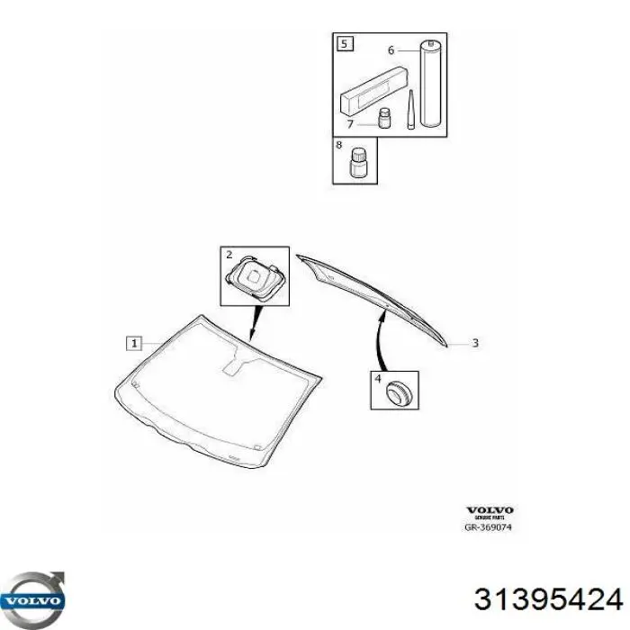 Лобовое стекло GS7209D12P Pilkington