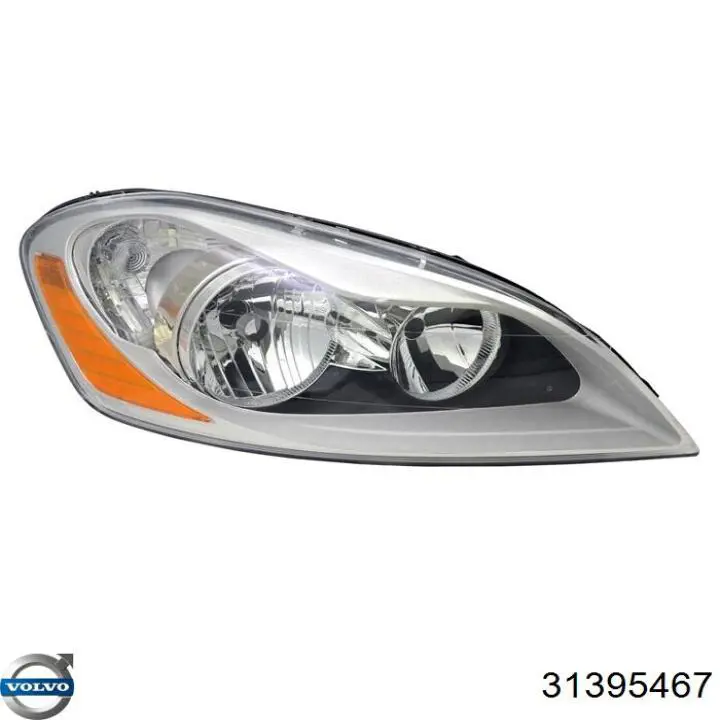 Правая блок фара Volvo 31395467 цена, от 223.50 USD