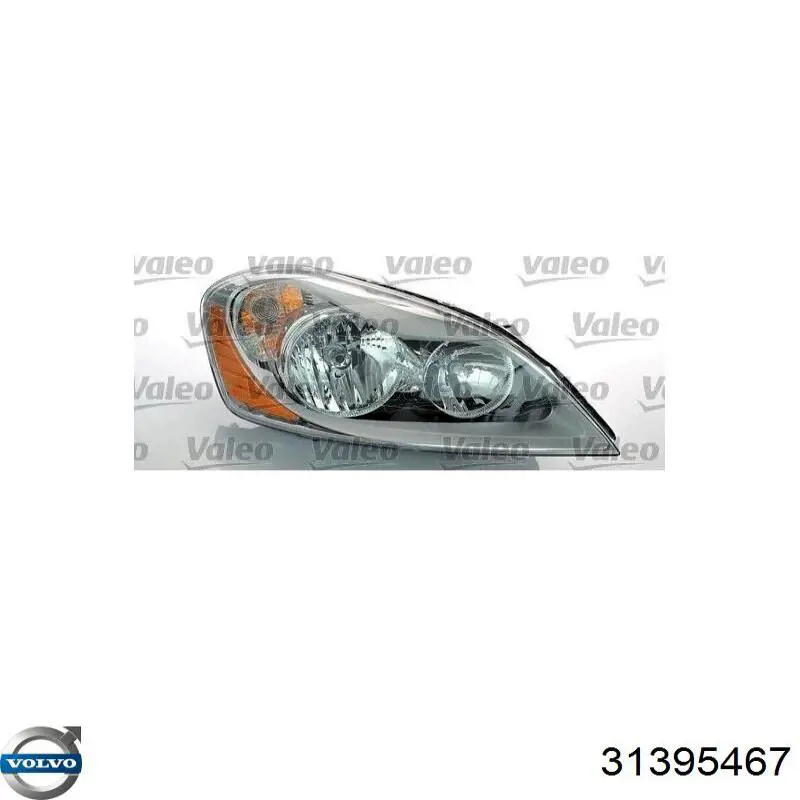 Купить 31395467 Volvo Фара основная правая
