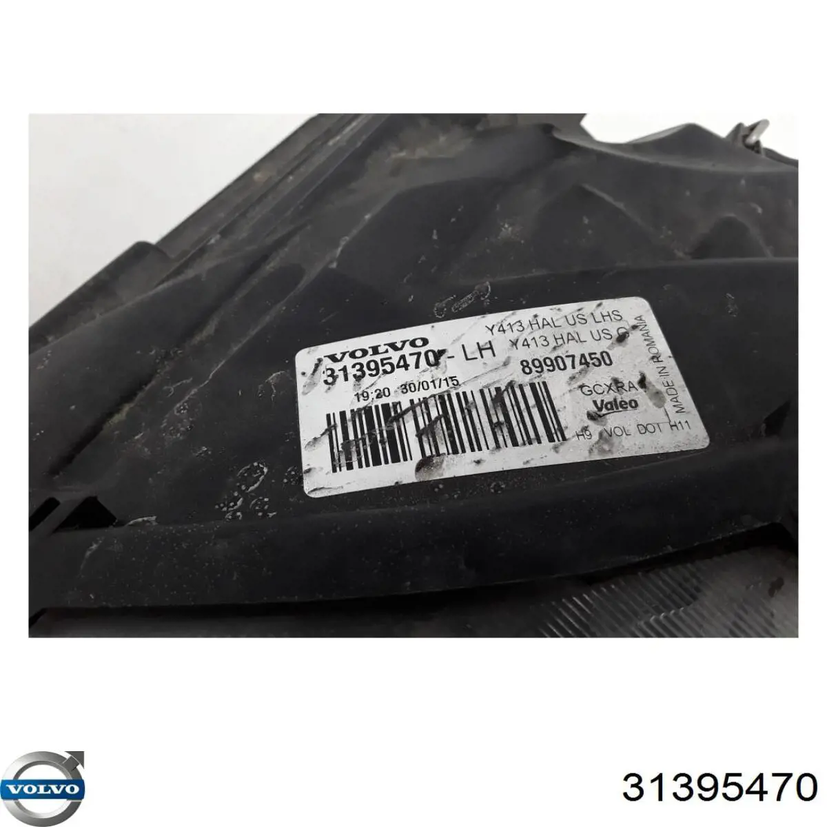  31395470 Volvo