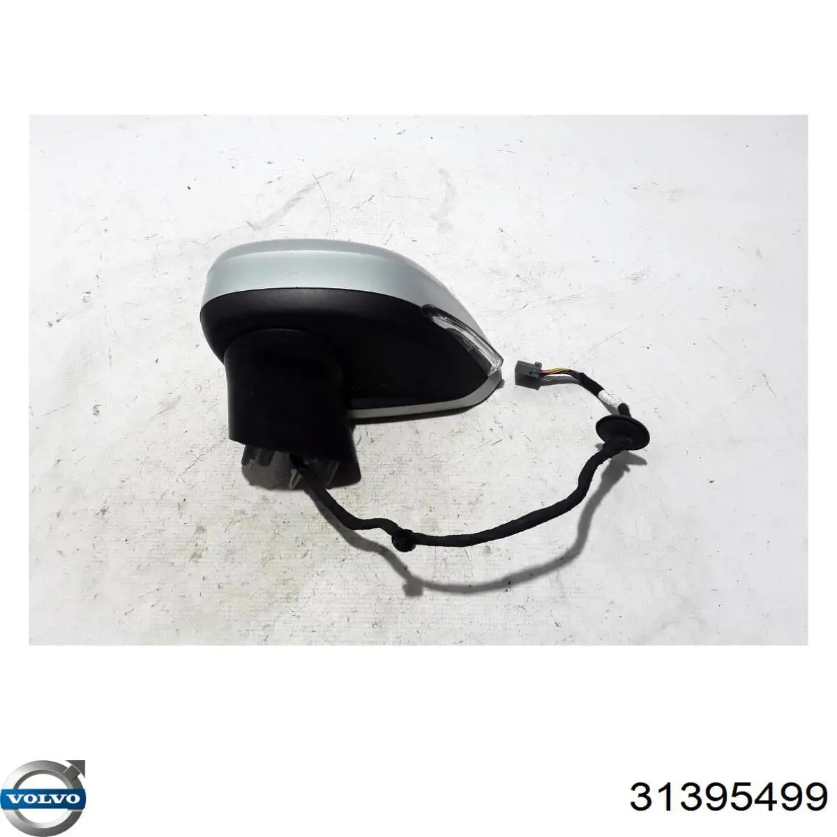  Volvo 31395499 цена, от 668.81 USD