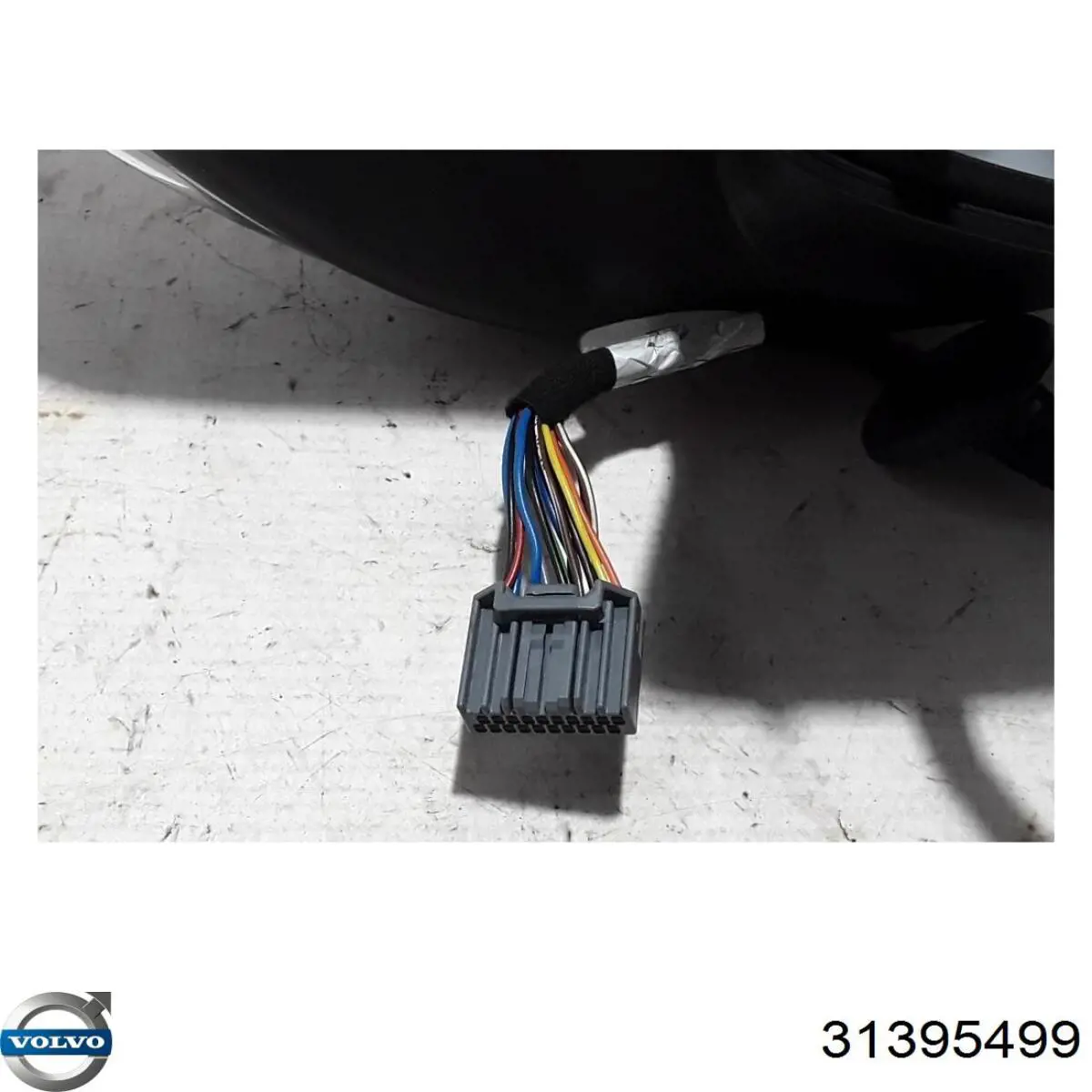 Купить 31395499 Volvo 