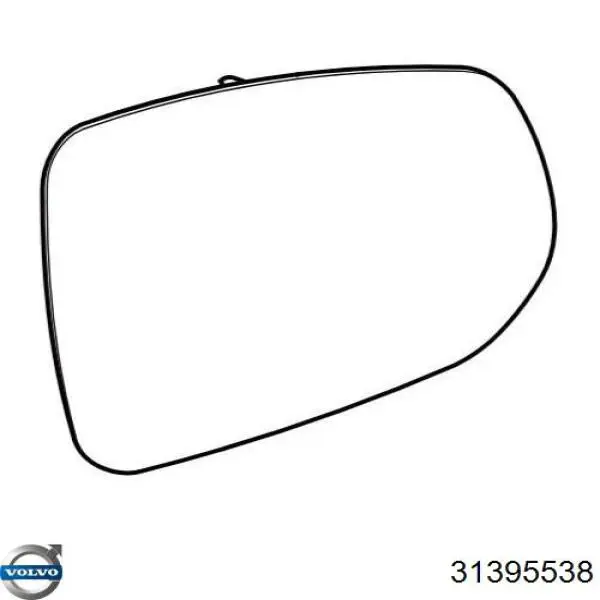 Volvo 31395538 цена, от 232.67 USD