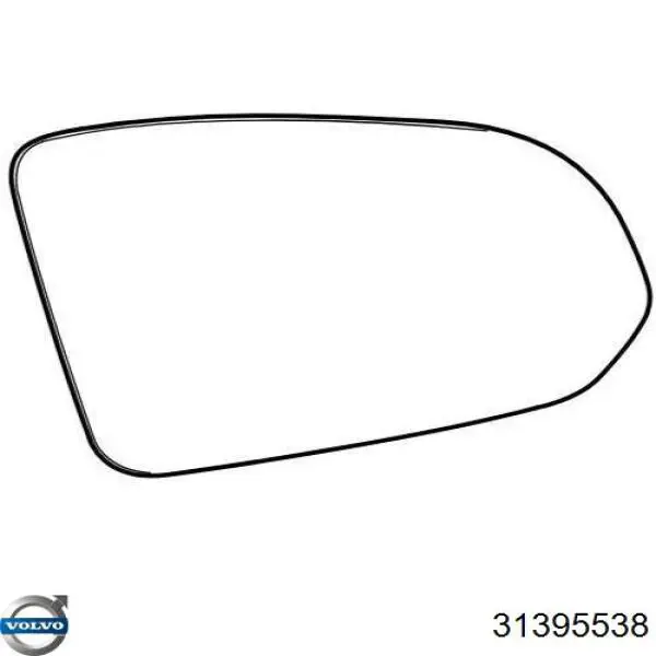Купить 31395538 Volvo 