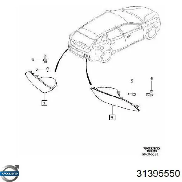 Фара противотуманная задняя, левая Volvo 31395550 цена, от 27.47 USD