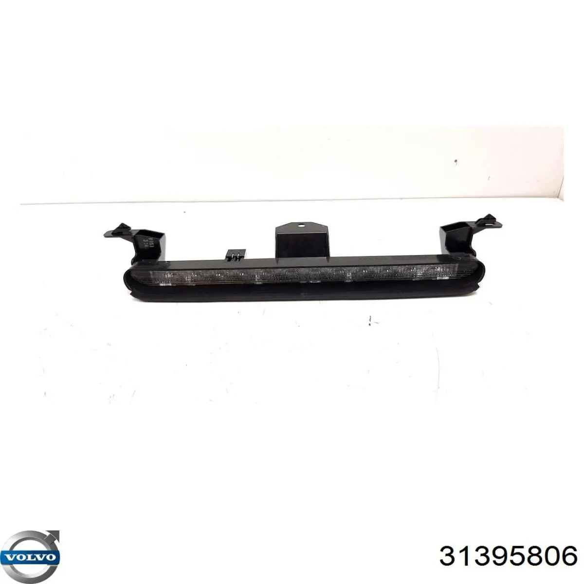  Volvo 31395806 цена, от 14.62 USD