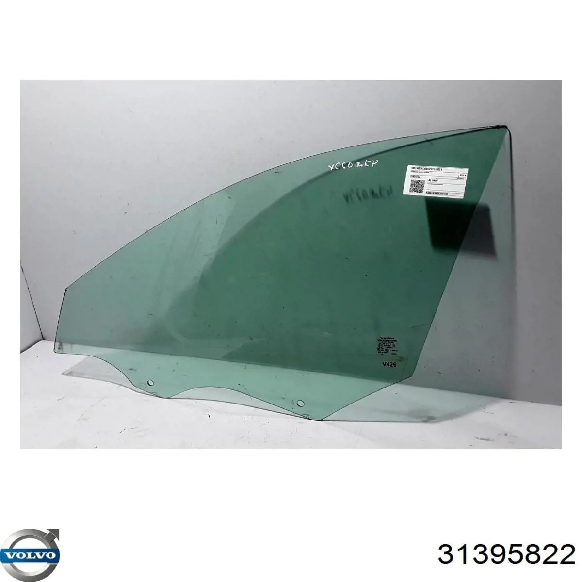 31395822 Volvo 
