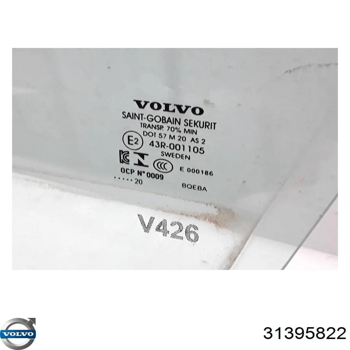  Volvo 31395822 цена, от 12.29 USD