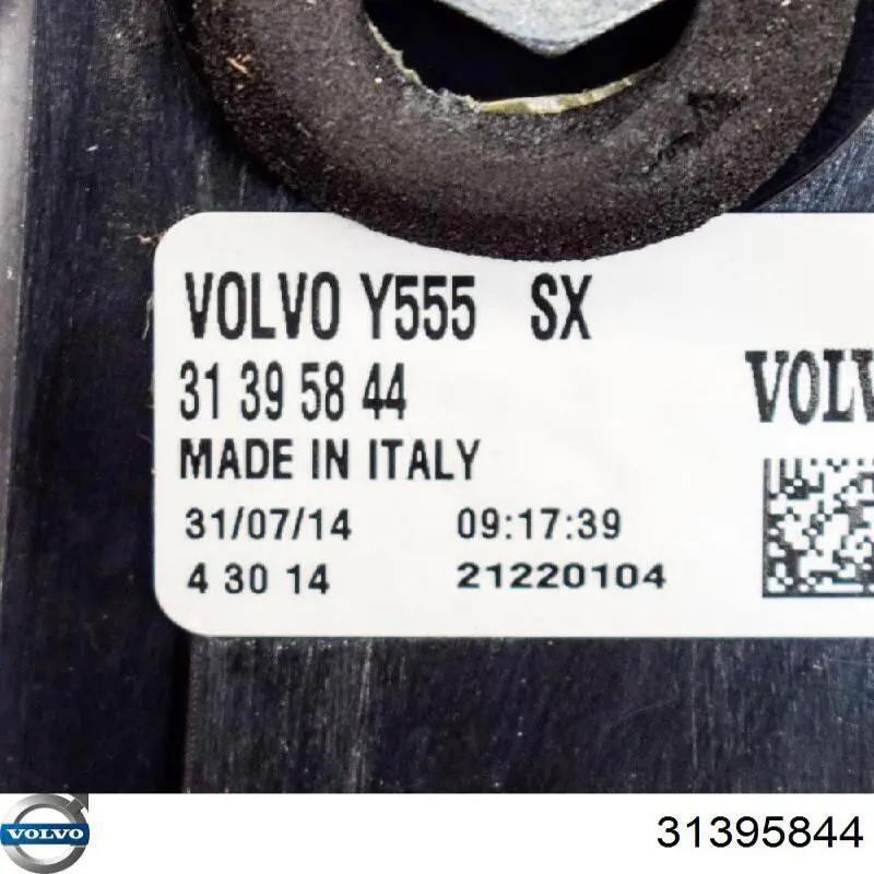 Купить 31395844 Volvo Левый стоп