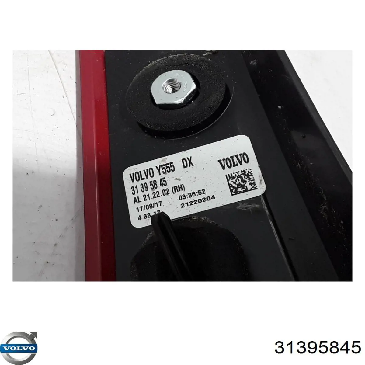 Купить LLI381 Magneti Marelli Задняя правая фара