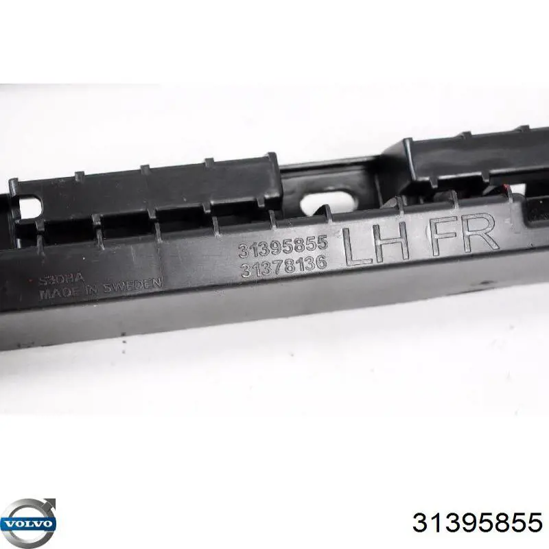 Купить 31395855 Volvo 