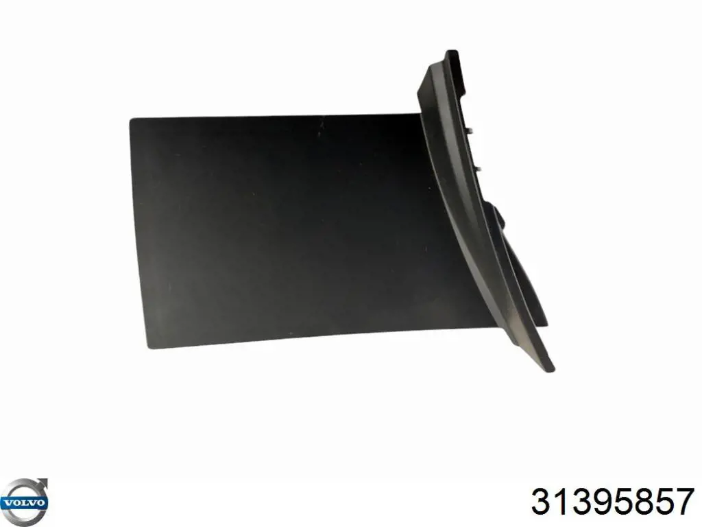 Купить 31395857 Volvo 
