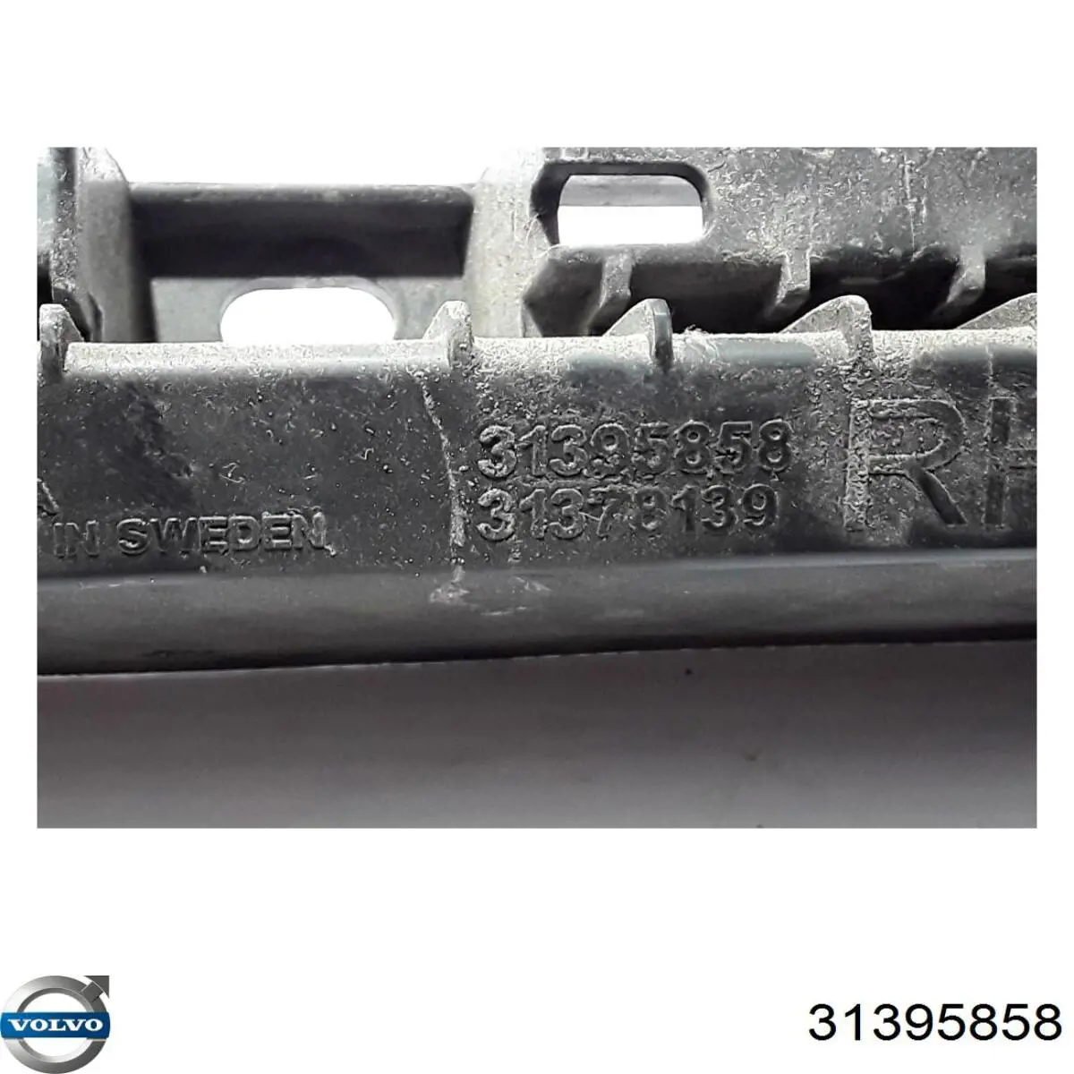Купить 31395858 Volvo 