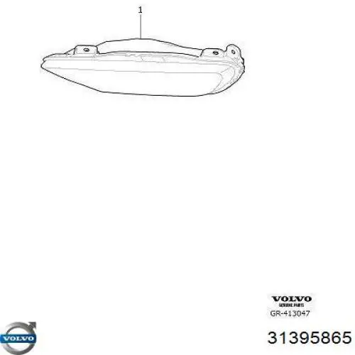 31395865 Volvo Противотуманная фара левая