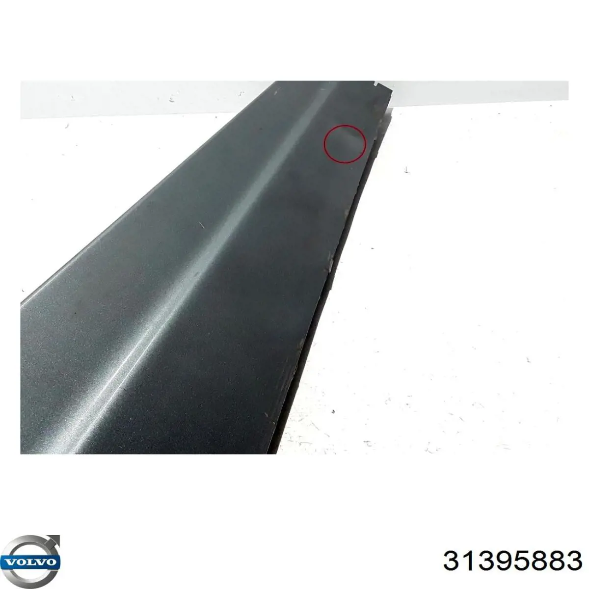 Накладка (молдинг) порога наружная левая 39849293 Volvo