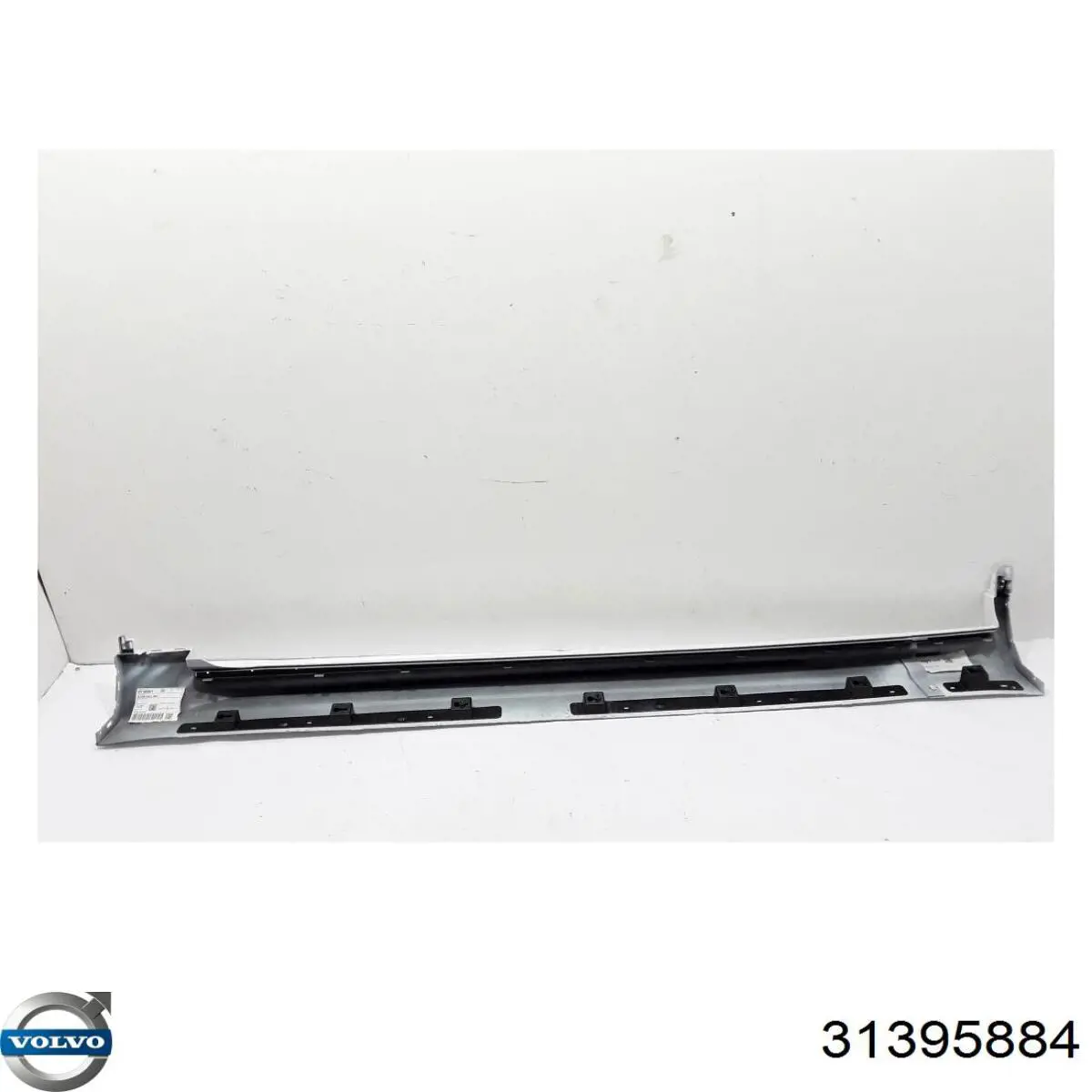  Volvo 31378130 цена, от 154.67 USD