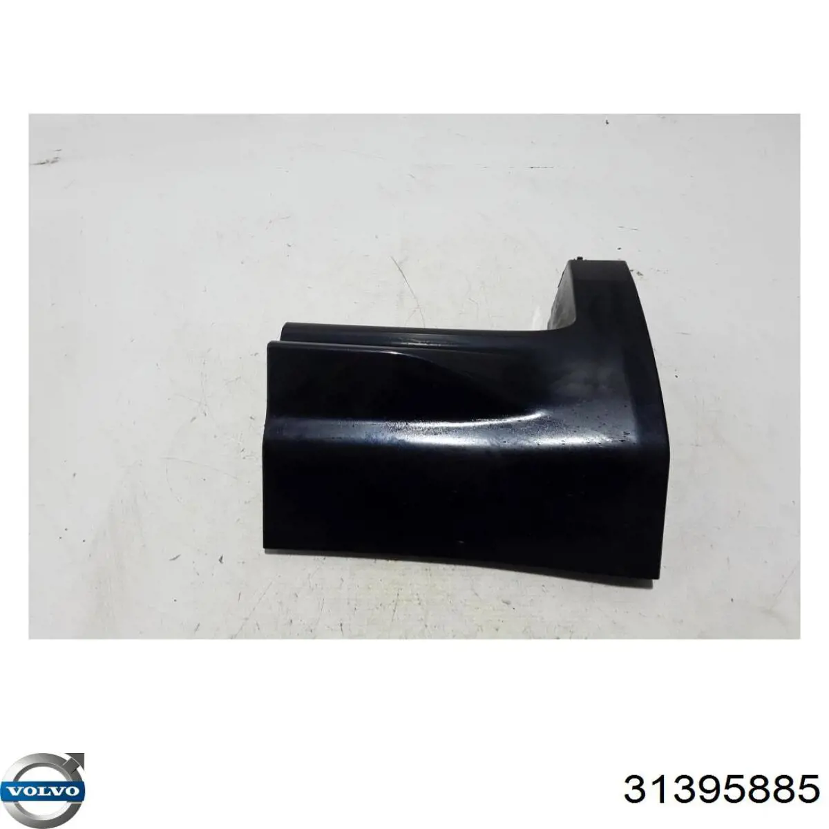 Купить 31395885 Volvo 