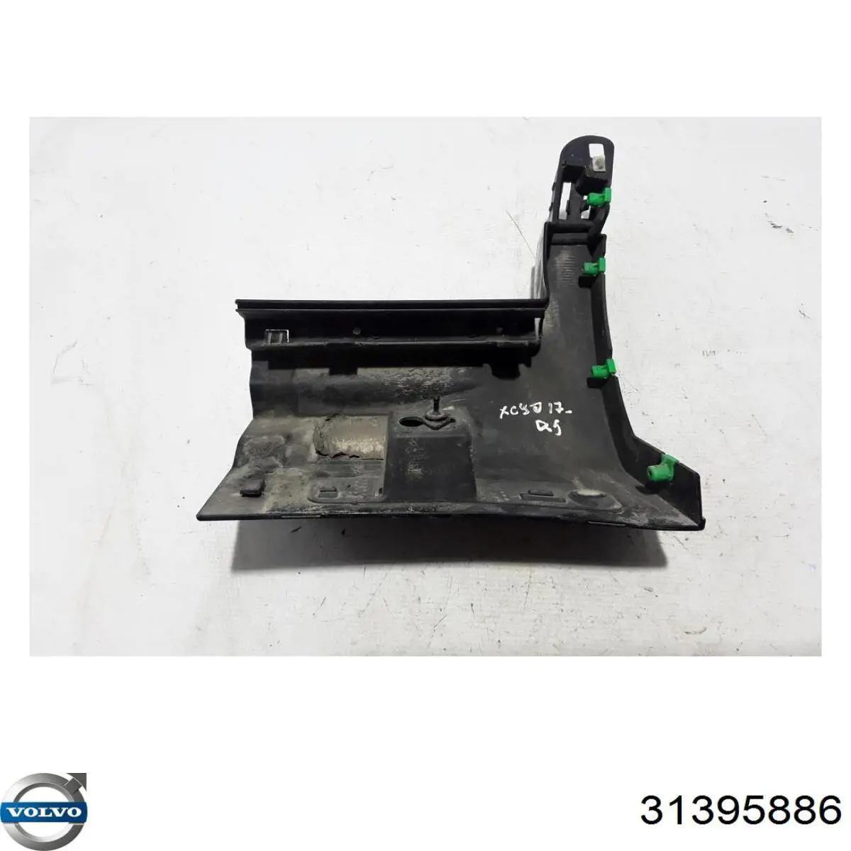 Купить 31395886 Volvo 