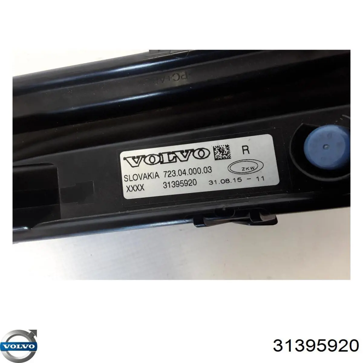  Volvo 31395920 цена, от 129.82 USD