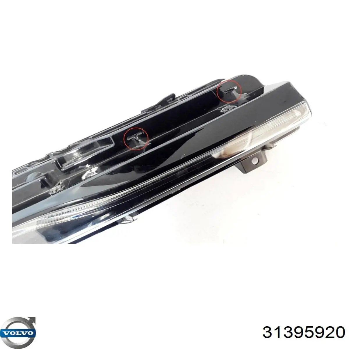 Купить 31395920 Volvo 