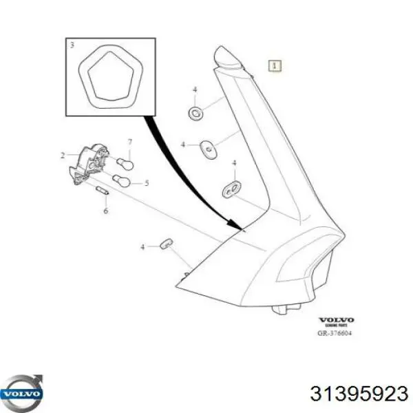 Купить 31395923 Volvo Левый стоп