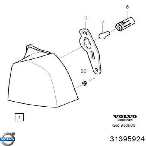 Купить 31395924 Volvo Задняя правая фара