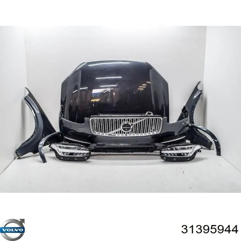 Купить 31395944 Volvo 